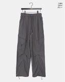 Petal Two Way String Pocket Banding Cargo Pants
