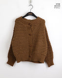 Mohen Waffle Wood Duffel Knit Cardigan