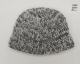 Fiv Bokashi Angora Fur Hat