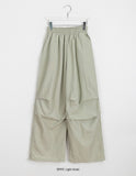 Ruheu Banding Nylon String Parachute Pants