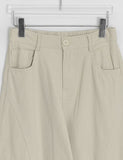 Kain Balloon Wide Cotton Cargo Banding Pants