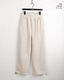 Mohi Fleece Brushed Two-Way Long Wide Jogger Pants