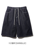 Broden Bermuda Denim Half Pants