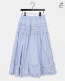 Leyou Frill Tiered Banding Long Skirt