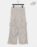 Phenyl String Two Way Cargo Pants