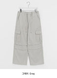 Ronihin Banding Cargo Pants