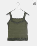 Kiu Slim Fit Rib Lace Sleeveless
