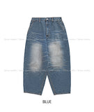 Kure Tiger Washing Balloon Denim