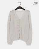 [Wool 10] Heylin Vintage Flower Cosage Knit Cardigan