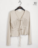 Dati Strap Shirring Ribbed Long Sleeve Cardigan