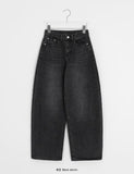 Bayani Washing Wide Denim Pants