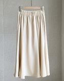 Leyo Mermaid Banding Long Skirt