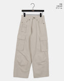 Tear pocket cargo wide cotton pants