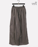 [MADE] Mabe Vintage Wide Linen Banding Pants