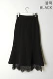 Motina Mermaid Lace Skirt