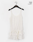 Keda Frill Tiered Layered Nashi One-Piece
