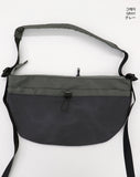 Kintz Mesh Color Matching Nylon Messenger Crossbag