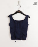 Meritz Ribbon String Hole Shirring Sleeveless