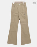 Maidy bootcut cargo pants