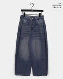 Asean side pintuck snap wide denim pants