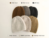 Kendi Ribbed Boucle Knit Beanie