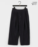 [UNISEX] Psol Brushed Corduroy Wide Two-Way Pants