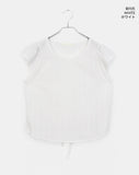 Hayo Ribbon Strap Cap Sleeve Short Sleeve Blouse