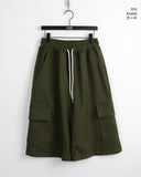 Dinple Oversized Fit Pile Bermuda Cargo Pants