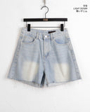 Frit Washing Short Denim Shorts