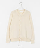 Kipo string round over wool knit cardigan