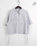 Gretel Shirring String Cotton Crop Short Sleeve Shirt