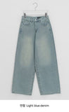 Boken Brushed Washing Denim Wide Pants