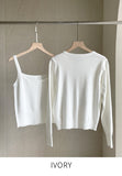 Peer Knit Sleeveless Cardigan Set