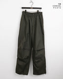 Socle Shirring Pleated Two-Way Jogger Pants