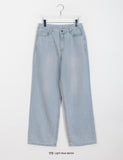 Econde Hidden Banding Light Blue Denim Pants