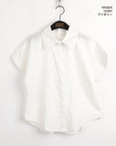 Muse Basic Rollup Rollup Cotton Short-Sleeved Shirt