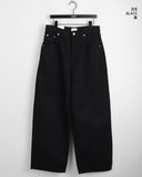 Nicho Pintuck Cotton Long Wide Pants