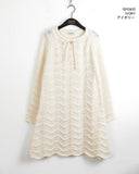 [MADE] Flute Ribbon Strap Punching Waves Knit One Piece
