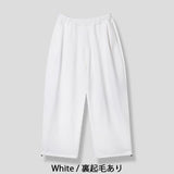 Nouz Pintuck Belted Balloon Sweatpants