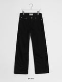 Desen Color Straight Cotton Pants