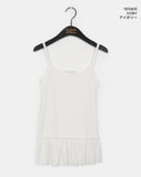 Kurin Frill Shirring Layered Slit Sleeveless One Piece