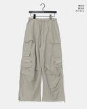 Moon Moon Stud Two Way Cargo Pocket Banding Pants
