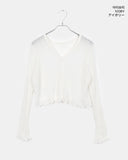Ate frill punching see-through cardigan