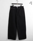 Nade Bijou Point Cotton Long Wide Pants