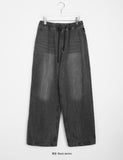 [unisex] Koiru banding washed denim pants