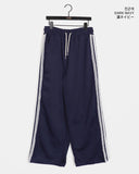 Rayom Lace Track Training Pants