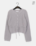 Keyshall string wavy round knit cardigan