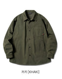 Duff Overfit Peach Cotton Shirt
