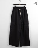 Hight Cotton String Two Way Cargo Long Jogger Wide Pants
