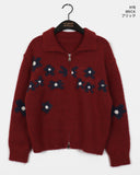 Phen Daisy Flower Collar Two Way Knit Zip-up